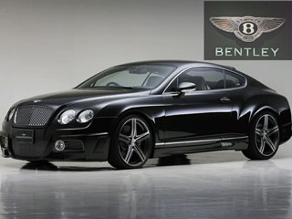 bentley                宾利 bentley 的标志是以公司名的第一个
