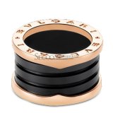 Bvlgari(宝格丽) 18K玫瑰金黑陶瓷戒指61#