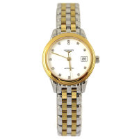 <em>Longines浪琴手表</em>【官网 <em>价格</em> 图片 正品行情】