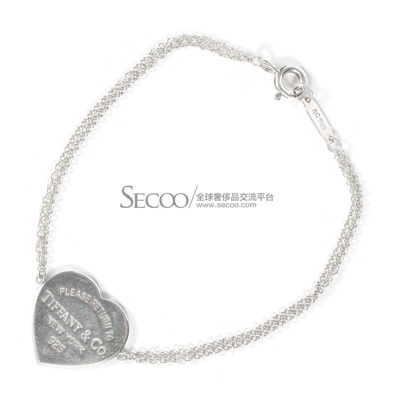 tiffany co(蒂芙尼#925银心形刻字手链