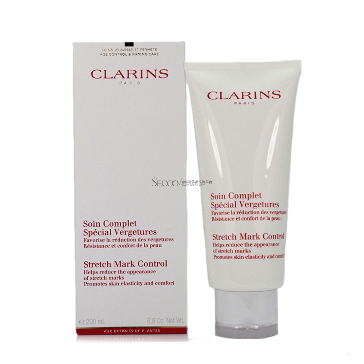 clarins娇韵诗抚纹身体霜200ml