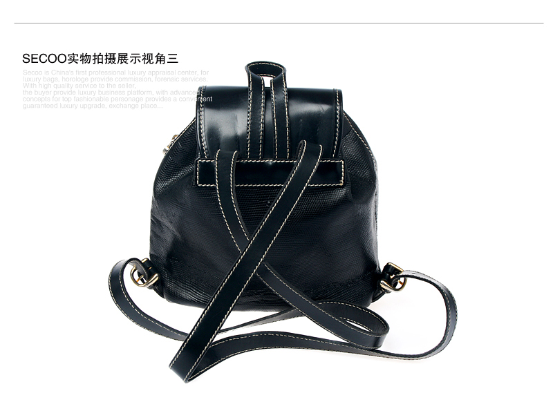 【lancel兰姿 双肩包】lancel(兰姿)女士黑色双肩背包【正品 价格