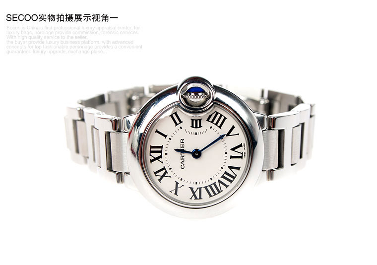 【<em>CARTIER</em> <em>卡地亚</em>】<em>Cartier</em>(<em>卡地亚</em>)<em>女士</em>手表