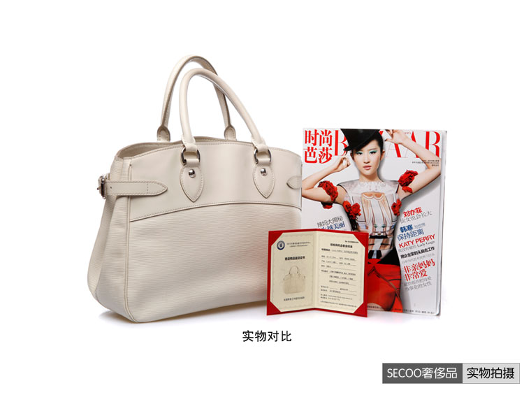 louis vuitton(路易·威登)女式乳白色手提包