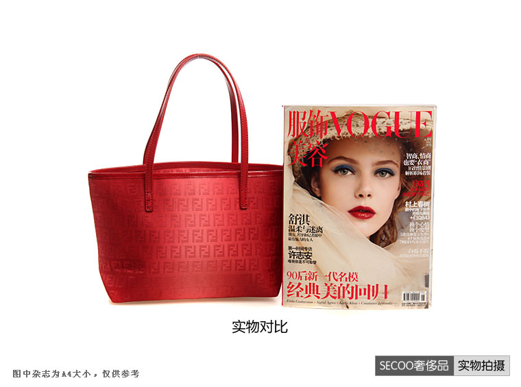 【<em>FENDI</em> <em>芬迪</em>】<em>FENDI</em>(<em>芬迪</em>)<em>红色</em>帆布<em>女包</em> LJ