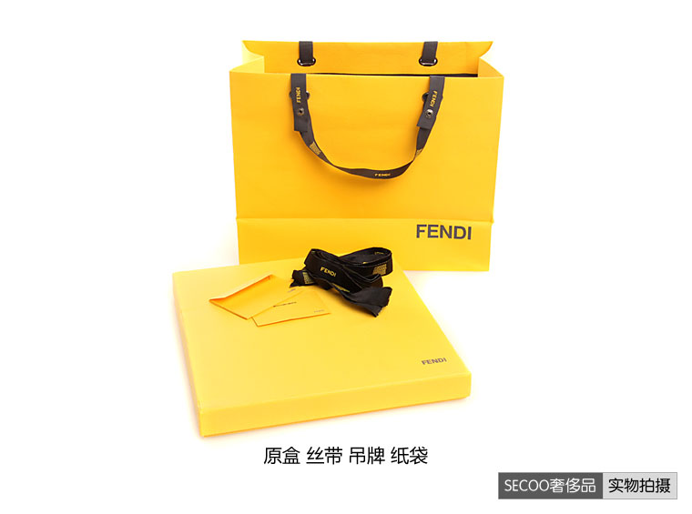 fendi(芬迪)女士豹纹色双f logo丝巾