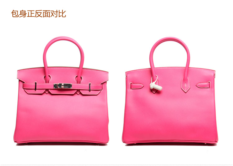 包】hermes(爱马仕)双拼色糖果粉birkin30银扣女士手提包【正品 价格