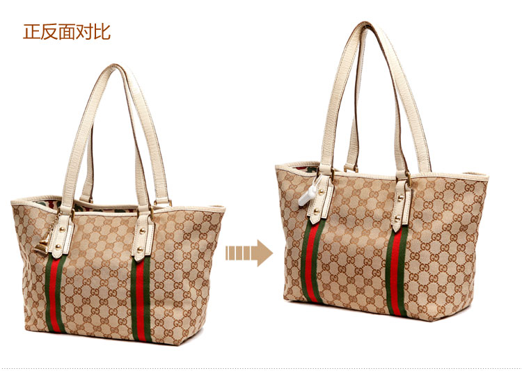 gucci(古驰)经典logo帆布女士单肩包