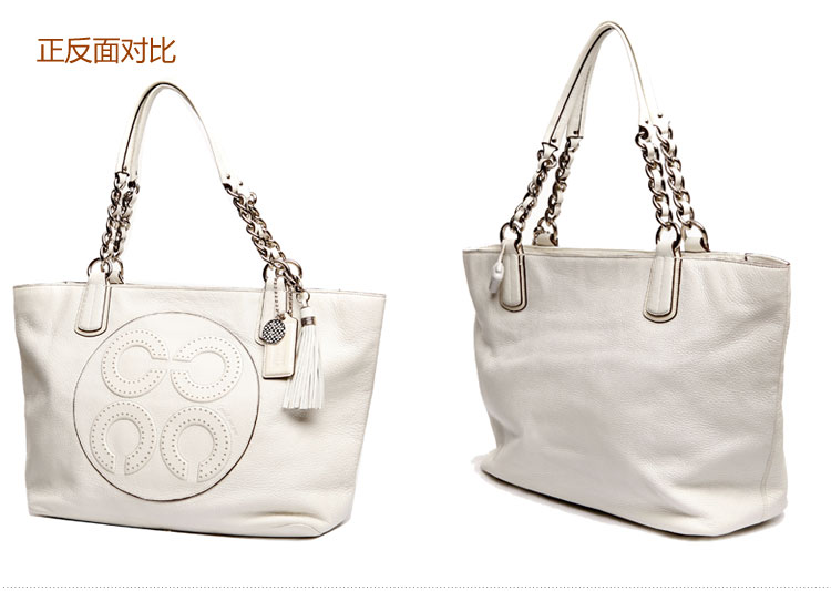coach(蔻驰)白色皮质女士单肩包