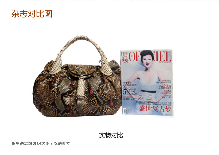 Fendi是意大利著名的奢侈品品牌,主要经营高级女装、男装、鞋靴、香水等。Fendi品牌专门生产高品质毛皮制品,1925年Fendi品牌正式创立于罗马,专门生产高品质毛皮制品。1955年首次举行Fendi时装发布会。1965年,由于Karl Lagerfeld的加入,Fendi逐渐增加了高级女装、男装、鞋靴、香水。其后公司逐渐发展壮大,经营范围扩大到针织服装、泳装等品类,甚至开发了珠宝、男用香水等。发展至今,Fendi品牌以其奢华皮草和经典手袋在世界高级时装界享有盛誉。