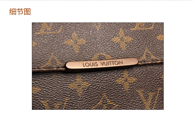 louis vuitton(路易威登)老花色斜挎包