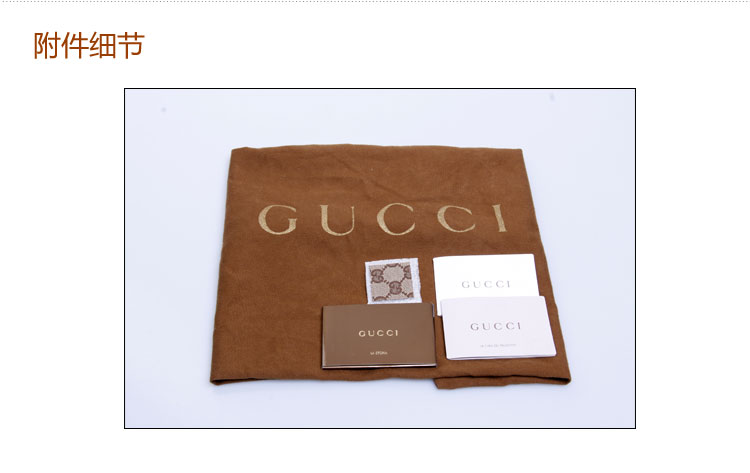 gucci(古驰)卡其色帆布单肩包