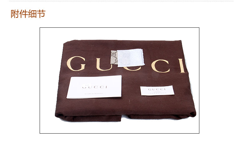 gucci(古驰)卡其色pvc单肩包
