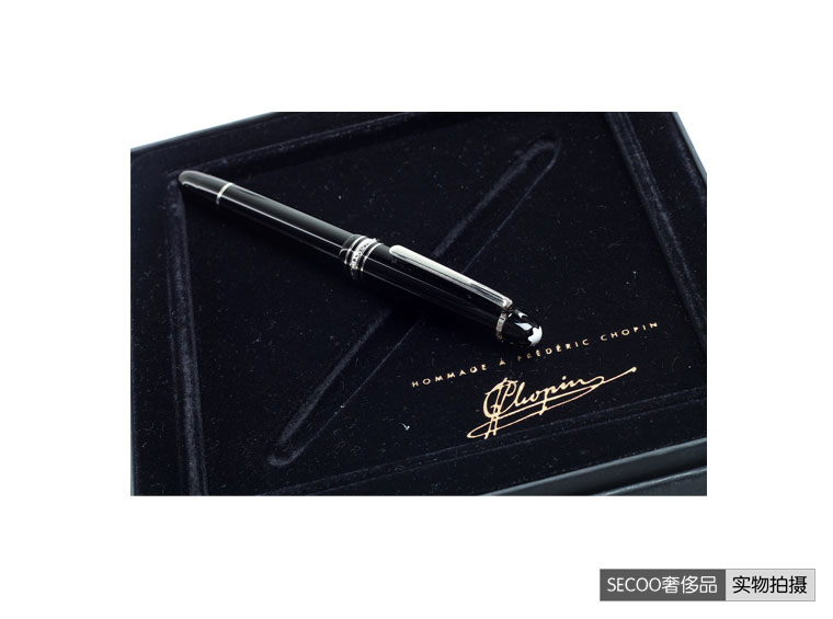 mont blanc(万宝龙)男士黑色肖邦版钢笔 qw