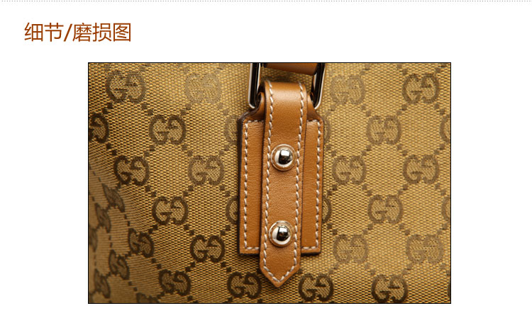 gucci(古琦)棕黄色帆布logo女士单肩包